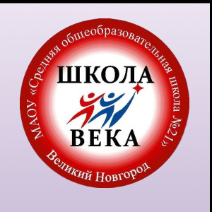 Степанова Наталья Федоровна Степанова Наталья Федоровна